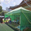 여성가족공원 이미지