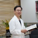 경희삼성한의원 이미지
