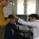 김안과의원 이미지