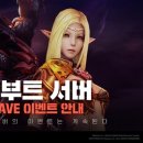 행운PC플러스 매경게임진