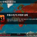 주식회사 메가바이오 이미지