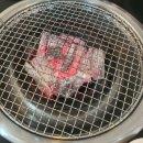 안동구이 이미지