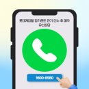 신용자동차공업사 | 롯데렌트카 장기렌트카 만기, 반납보다 인수 후 매각이 더 유리했던 실제 사례