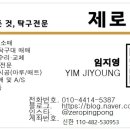 남부문화스포츠센터 이미지