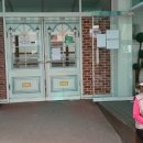 은행1동 공원경로당 이미지