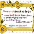 구암동079 이미지