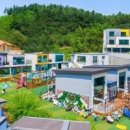 도도키즈풀빌라 | 상면 펜션 도도키즈풀빌라 아이들과 함께한 특별한 하루