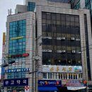 용성각 이미지