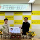 주식회사 햇살