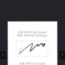 도예 물레 이미지