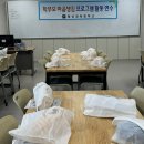 협성경복중학교 이미지
