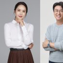 플러스82엔터테인먼트