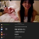 방송중 119 장난전화 만류하자 &#34;너네 너무 꽉 막혔다&#34; 이미지