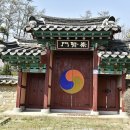 충정사忠靖祠 이미지