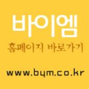 거제대우약국 이미지