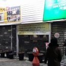 미림 Daum카페