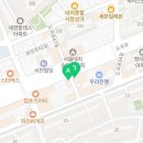 보드람치킨 대치점