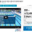 유캔엔터테인먼트 이미지