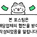 라만차의돈키호테캠핑장 이미지