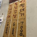 하대동227 이미지