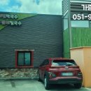 호계로 291번길 이미지