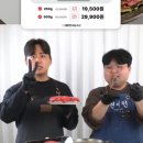 서경종합식품