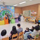 학현 초등학교 병설유치원 이미지