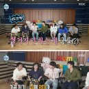 반응 안좋은 전현무 나혼산 발언 이미지