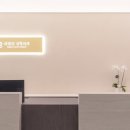 아이리스성형외과의원 이미지