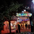 도봉-도봉-서울도봉-2141 이미지