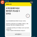 부림동 35-8 공영주차장 | 행궁동 &lt;로우파이브 신풍점&gt; 메뉴판, 웨이팅 방법, 화장실 위치, 주차장 추천등
