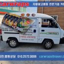 우성종합식품 이미지