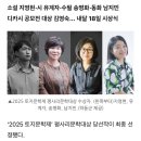 동화제 | 8월, 9월의 기쁜 소식들