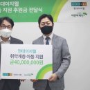 이지웰 - 송파구 | 이지웰