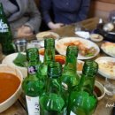 남가축산