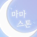 네일베리베리