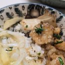 대창금방 이미지