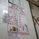 군산활어회 이미지