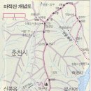 윗샘밭 종점 - 소양댐 정상 이미지