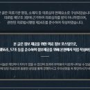 문정정형외과의원 이미지