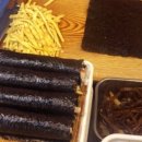 당당김밥
