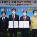 범한 이미지