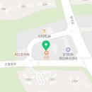 훌랄라참숯치킨파주초롱꽃