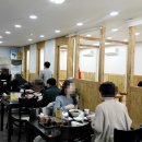 신사천성 이미지