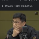 진중권 "유시민, '육십 먹으면 뇌가 썩는다'는 자기 말을 충실히 지키고 있어" 이미지