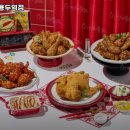 명가통닭용두역점 이미지