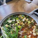 왕산식육식당