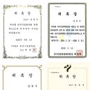 법무법인케이앤비 이미지