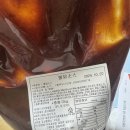 JJ PC | JJ 불닭소스 2kg 매운소수 후기