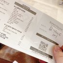 코나세르스파 이미지